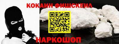 скорость mdpv Лесосибирск
