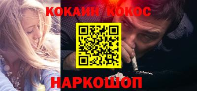 СК Ликино-Дулёво