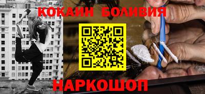 скорость mdpv Лесосибирск