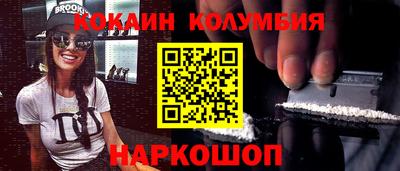 СК Ликино-Дулёво