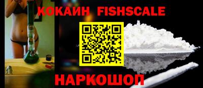 СК Ликино-Дулёво