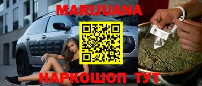 скорость mdpv Лесосибирск