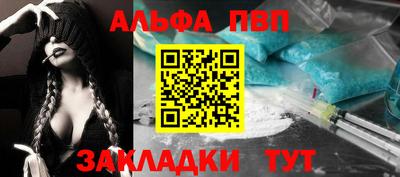 СК Ликино-Дулёво