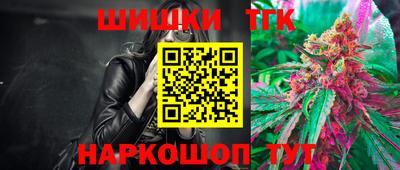 скорость mdpv Лесосибирск