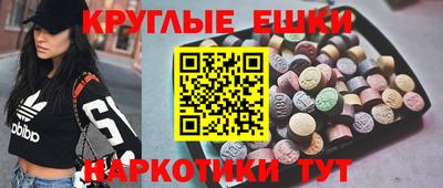 скорость mdpv Лесосибирск