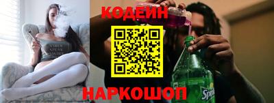 СК Ликино-Дулёво