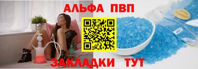скорость mdpv Лесосибирск