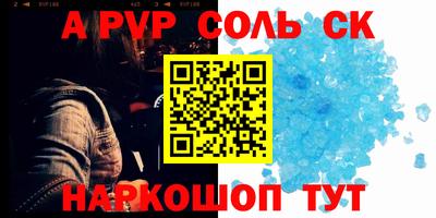 скорость mdpv Лесосибирск