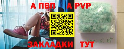 скорость mdpv Лесосибирск