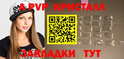 СК Ликино-Дулёво