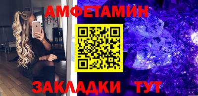 скорость mdpv Лесосибирск