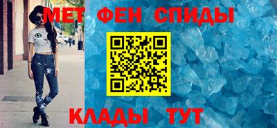 синтетический гашиш Ливны