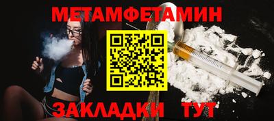 СК Ликино-Дулёво