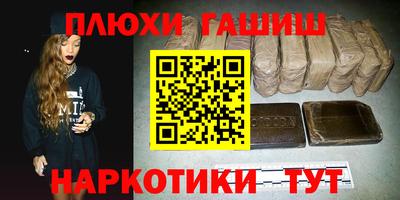 скорость mdpv Лесосибирск