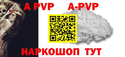 скорость mdpv Лесосибирск