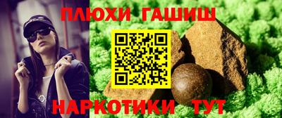 СК Ликино-Дулёво