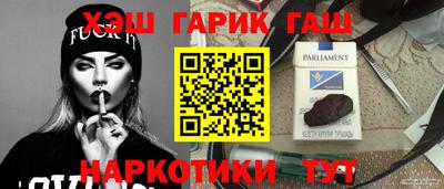 СК Ликино-Дулёво