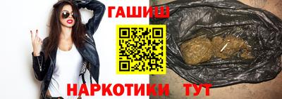 скорость mdpv Лесосибирск