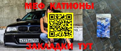 СК Ликино-Дулёво